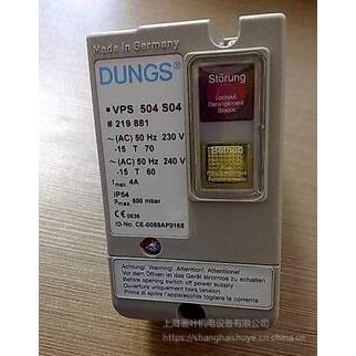 VPS504S02，原装进口冬斯dungs/燃气检漏装置