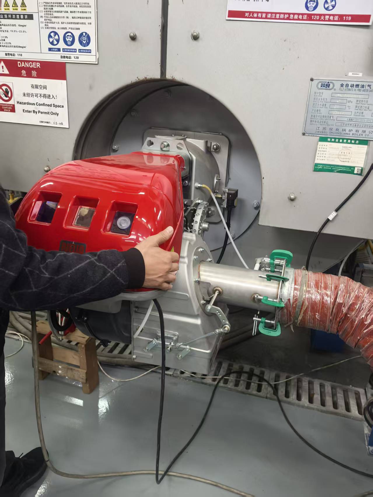 各种燃烧器批发零售